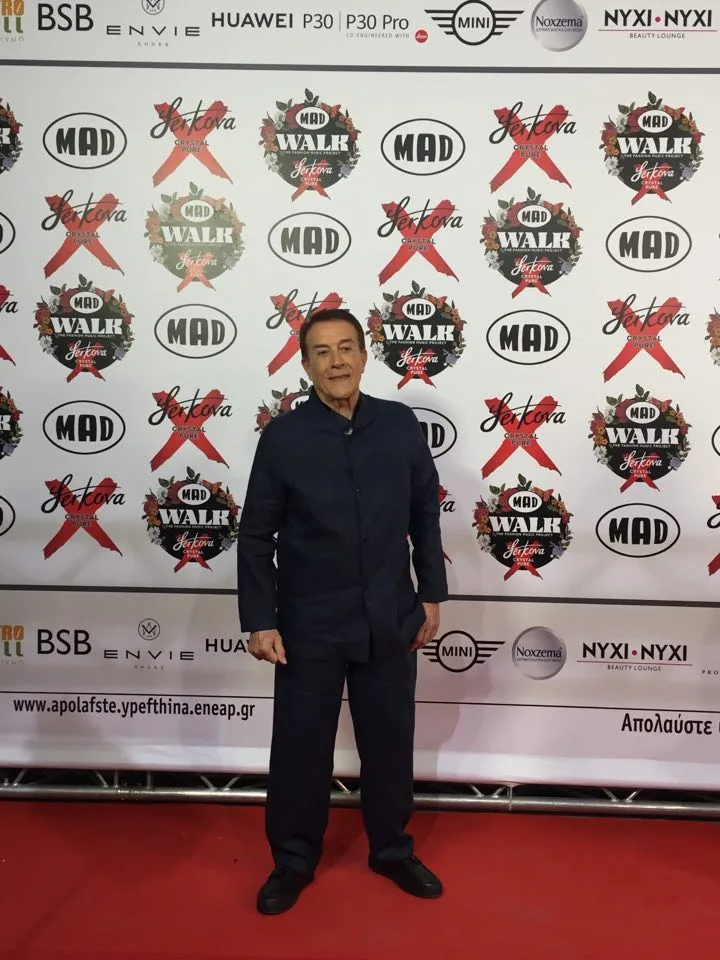 red carpet MadWalk 2019