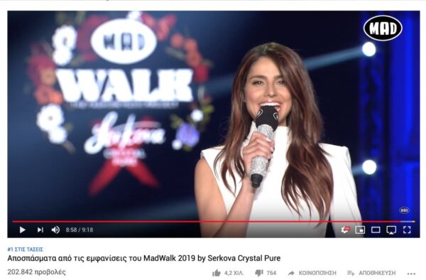 #1 στις τάσεις του YouTube το MadWalk 2019 by Serkova Crystal Pure!