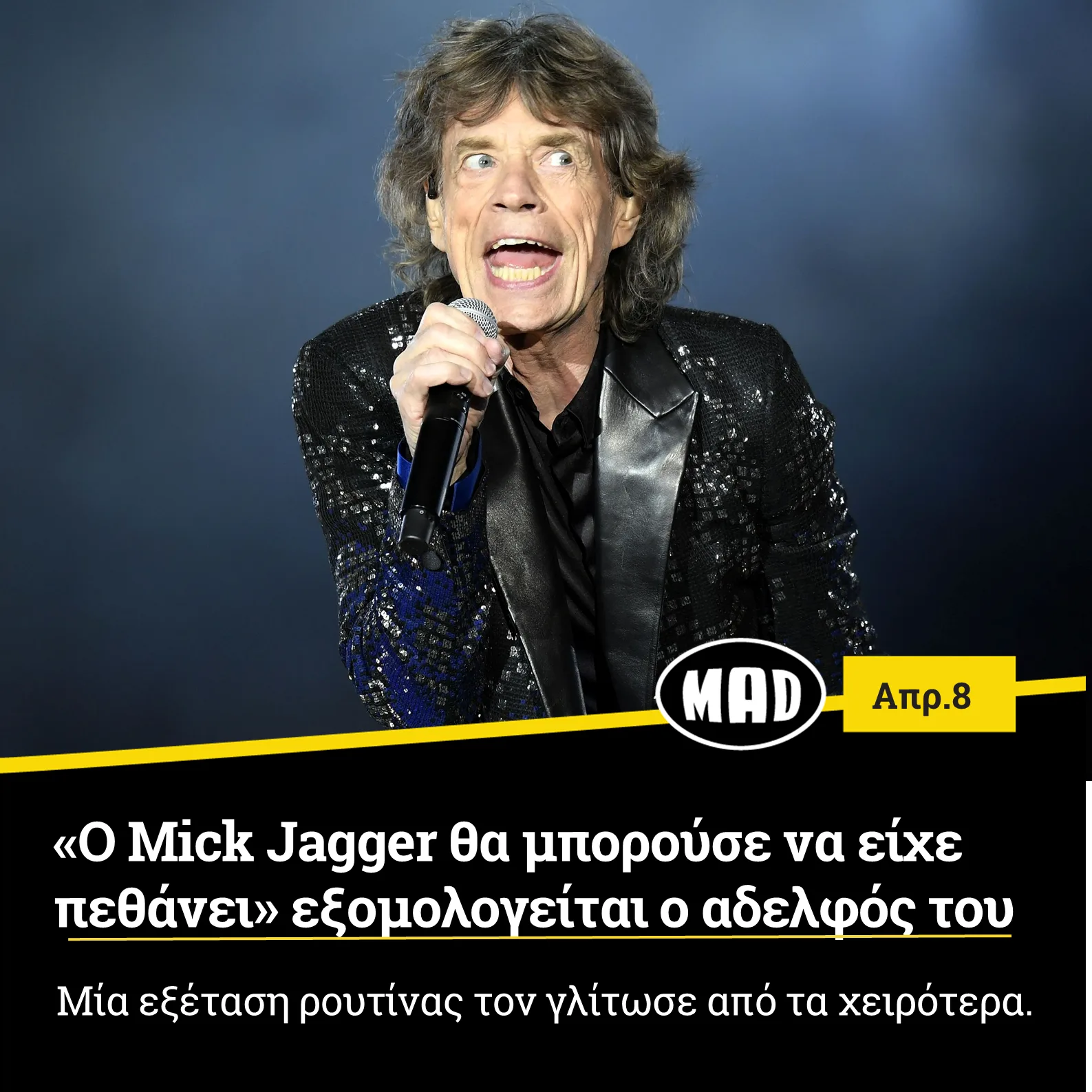 Mick Jagger