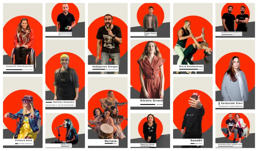 Κολάζ με τους ομιλητές και καλλιτέχνες του TEDxAUAthens Serendipity.