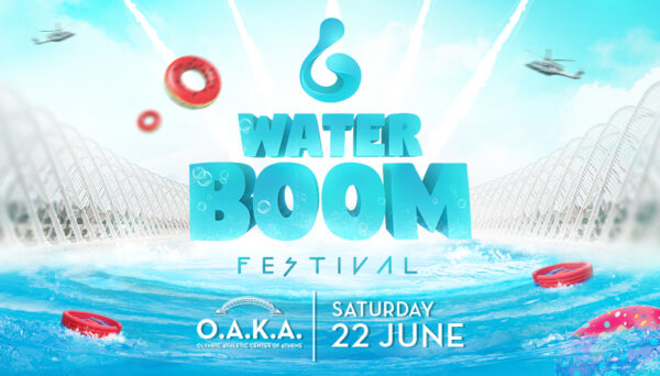 Oh yes… it’s coming! Το Waterboom Festival 2019 έρχεται το Σάββατο 22 Ιουνίου στο O.A.K.A.