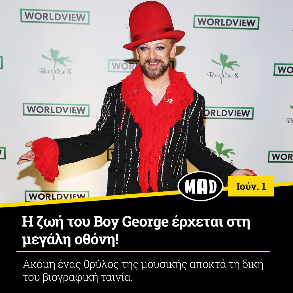 Boy George