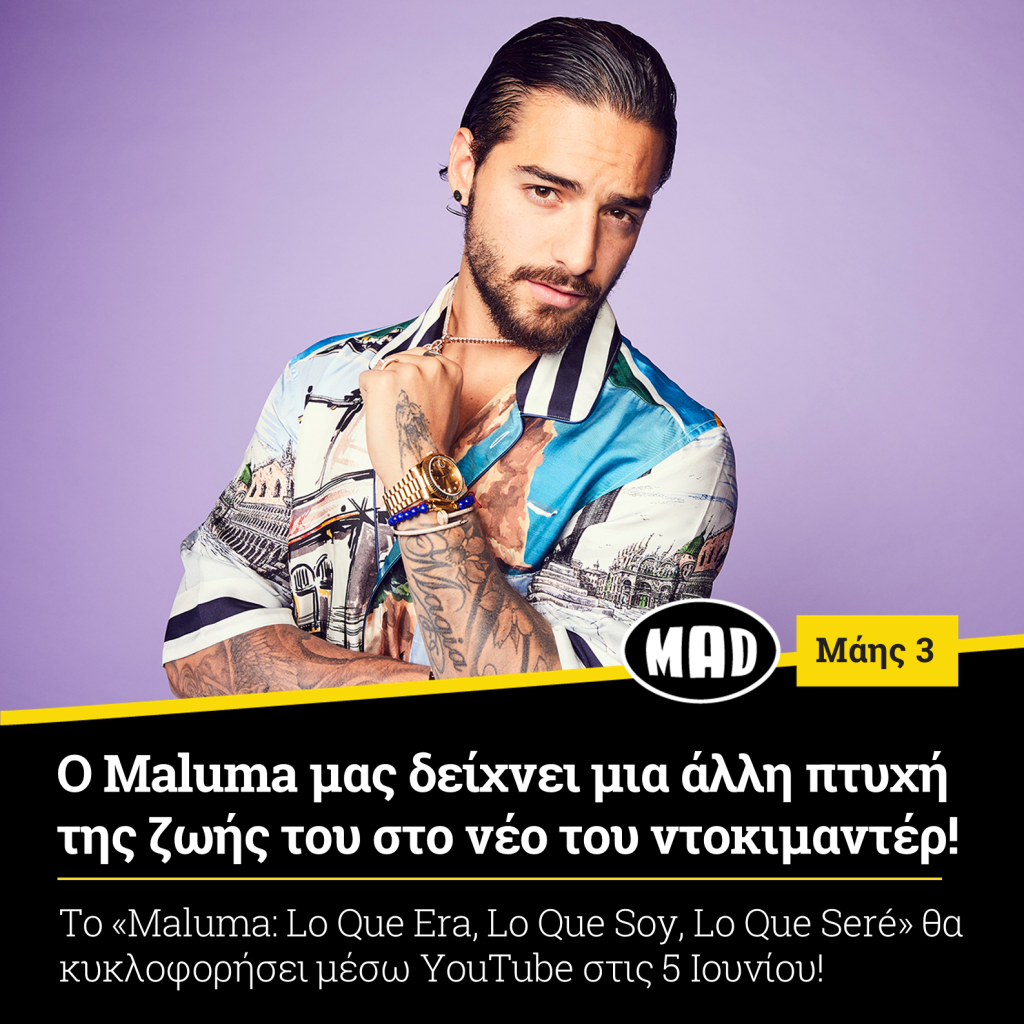 Maluma 