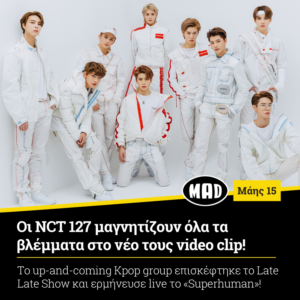 NCT 127