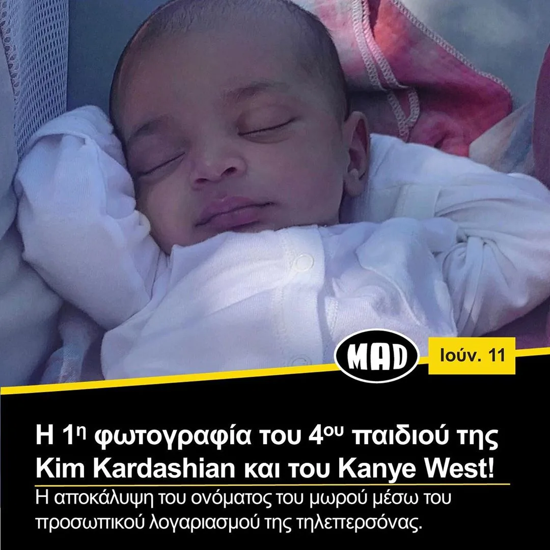 Κοντινό πλάνο ενός νεογέννητου μωρού που κοιμάται.
