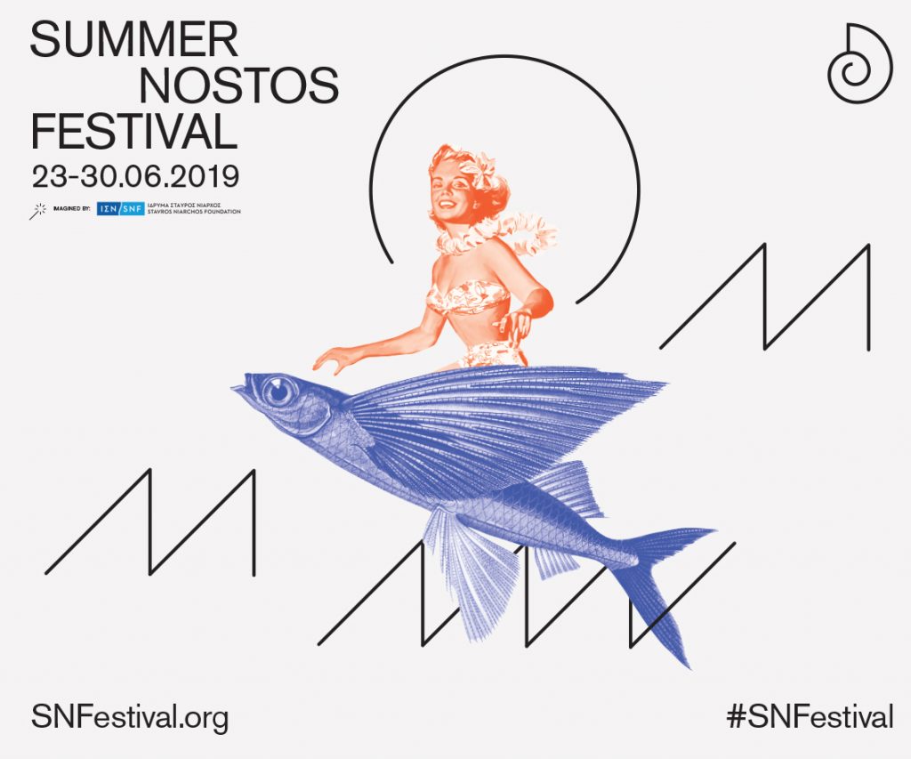 Summer Nostos Festival