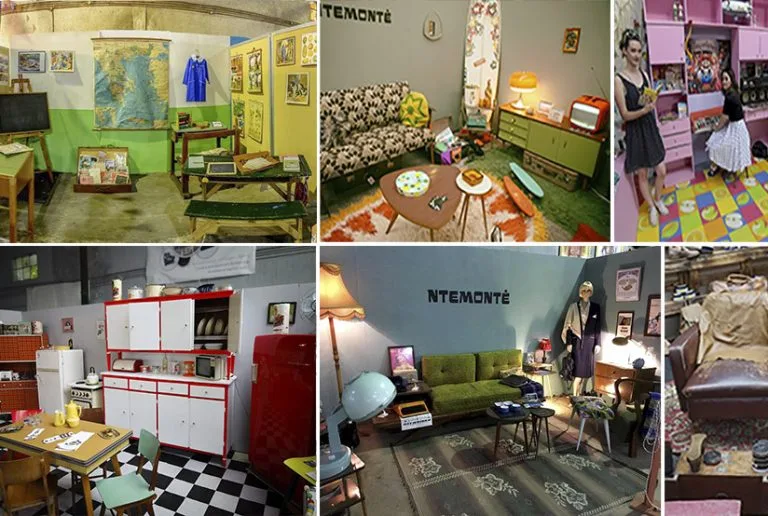 Athens Retro Festival