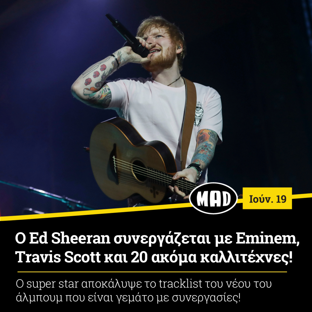 Ed Sheeran