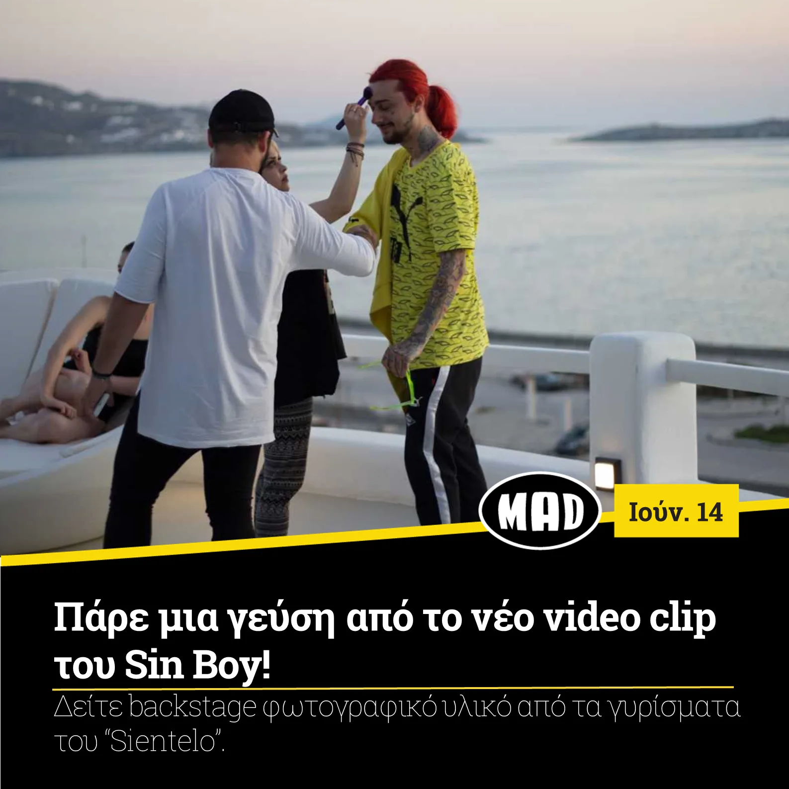 Ο Sin Boy στα γυρίσματα του video clip Sientelo.