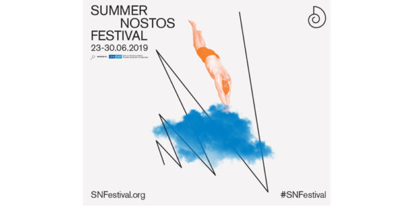 Έρχεται το Summer Nostos Festival 23 – 30 Ιουνίου 2019!