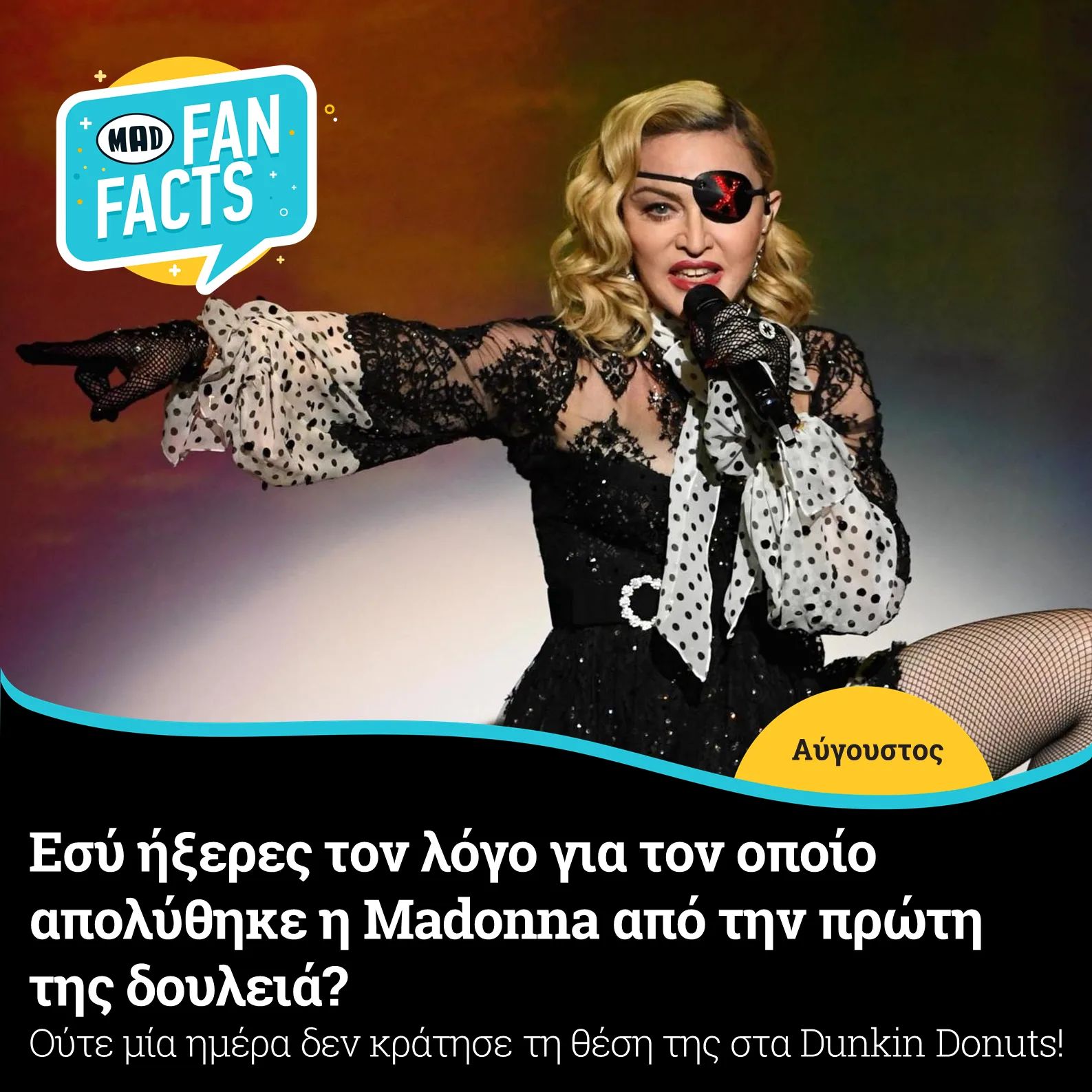 Η Madonna στη σκηνή με μαύρο δαντελωτό φόρεμα, κάλυμμα ματιού και μικρόφωνο.
