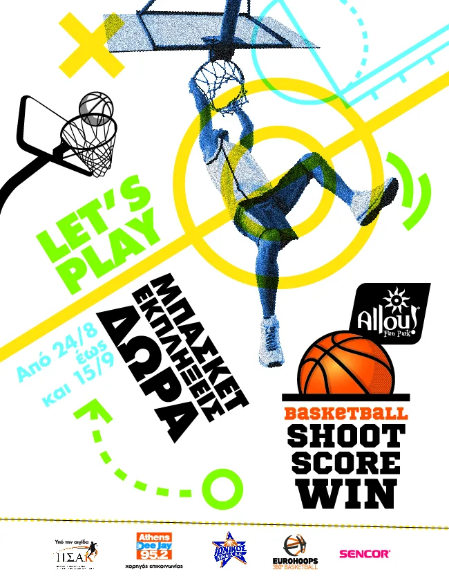Shoot.. Score … Win
