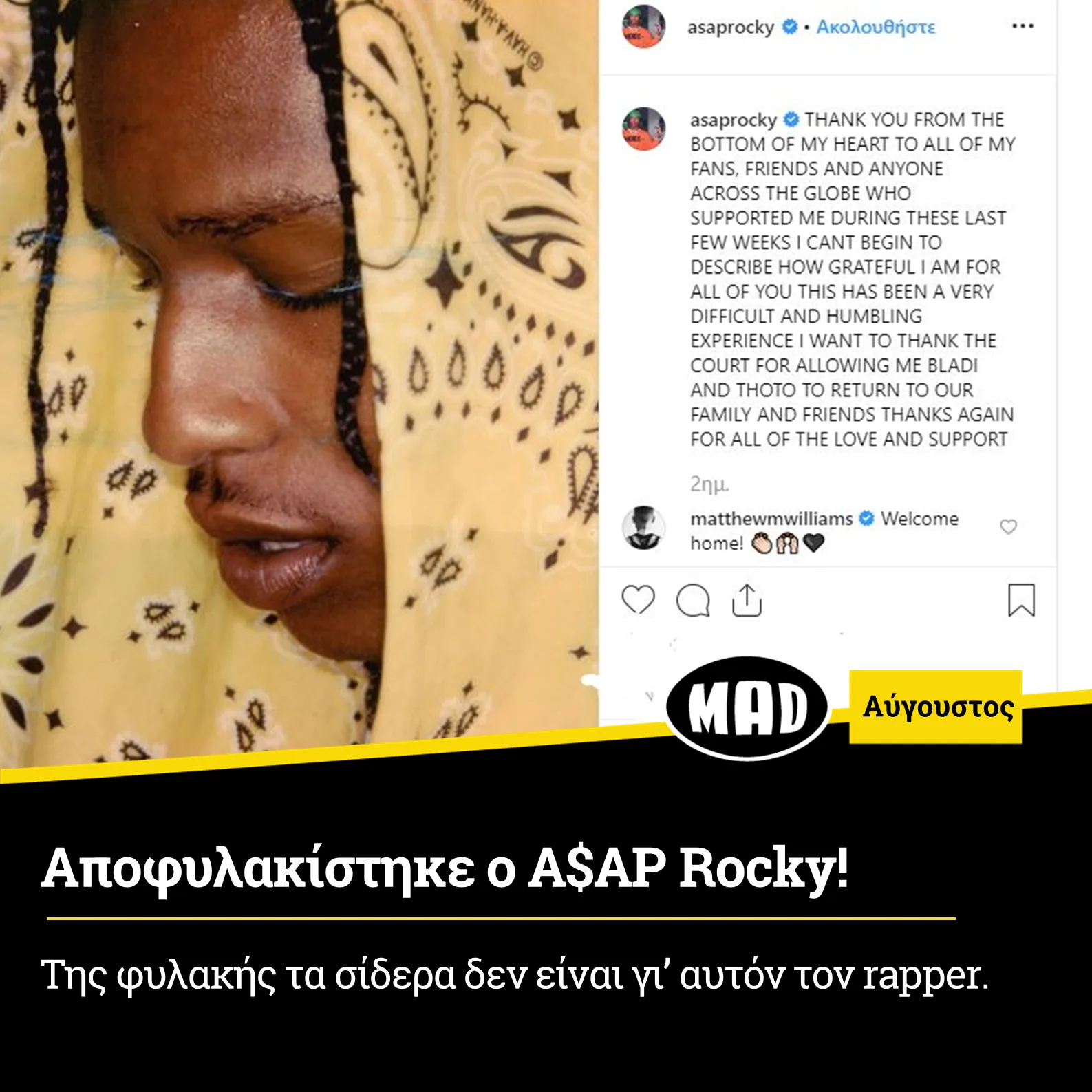 Ο A$AP Rocky με κίτρινη μπαντάνα δίπλα σε ανάρτηση στο Instagram.