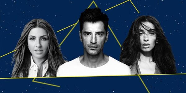 Τρεις pop stars για πρώτη φορά μαζί: Σάκης Ρουβάς, Έλενα Παπαρίζου, Ελένη Φουρέιρα σε μια μοναδική συναυλία από τον ΟΠΑΠ στις 22 Σεπτεμβρίου στον Ιππόδρομο Αθηνών!