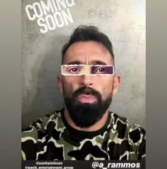 Ο ράπερ BO σε Instagram story με το φίλτρο των ματιών του Αναστάσιου Ράμμου.