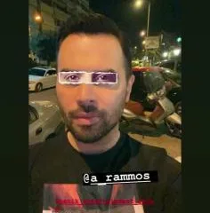 Ο Γιώργος Παπαδόπουλος σε Instagram story με το φίλτρο του Αναστάσιου Ράμμου.