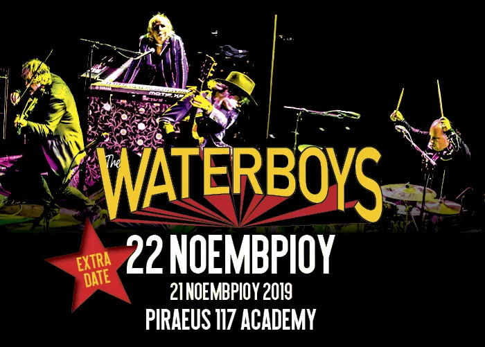 Αφίσα συναυλίας των Waterboys στην Αθήνα.