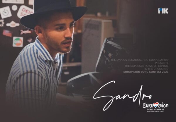 Eurovision 2020: Η Κύπρος επέλεξε και επίσημα τον Sandro Nicolas