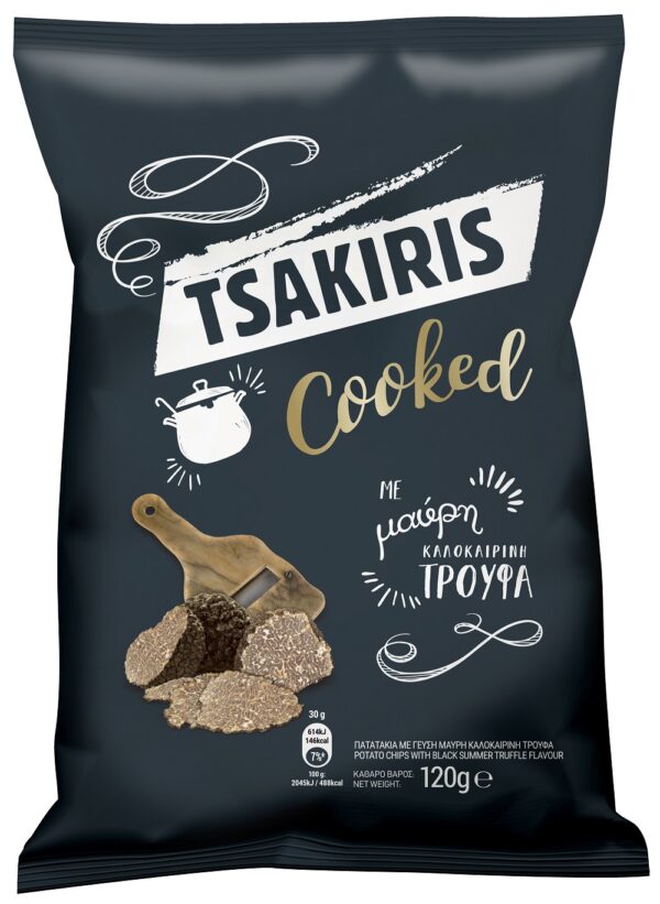 TSAKIRIS Cooked Chips με Μαύρη Καλοκαιρινή Τρούφα και TSAKIRIS Chips ΚαταγωΓής: Καινοτομίες που μας εκπλήσσουν
