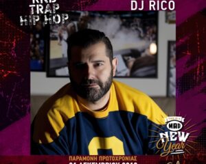 Ο DJ Rico σε αφίσα για το πάρτι This is a Mad New Year by Stoli στο Hilton Athens.