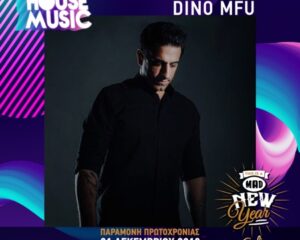Ο Dino Mfu σε αφίσα για το event This is a Mad New Year by Stoli στο Hilton Athens.