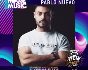 Ο Pablo Nuevo σε αφίσα για το event This is a Mad New Year by Stoli στο Hilton Athens.
