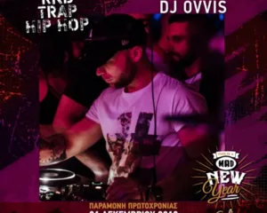 Ο DJ Ovvis στα decks για το Mad New Year by Stoli στο Hilton Athens.