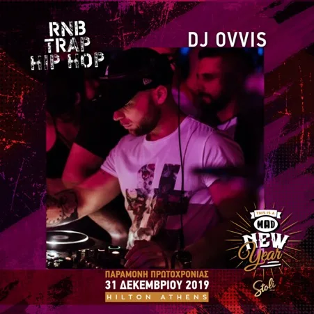 Ο DJ Ovvis στα decks για το Mad New Year by Stoli στο Hilton Athens.