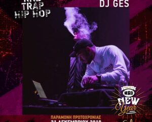 Ο DJ GES στα decks για το πάρτι This is a Mad New Year by Stoli στο Hilton Athens.