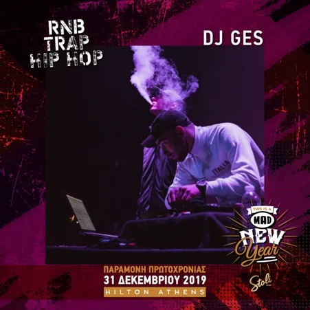 Ο DJ GES στα decks για το πάρτι This is a Mad New Year by Stoli στο Hilton Athens.