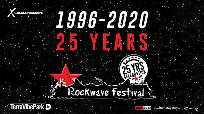 1996 -2020: 25 χρόνια Rockwave Festival – Με τους Deep Purple και Opeth στις 6 Ιουνίου στο Terra Vibe Park