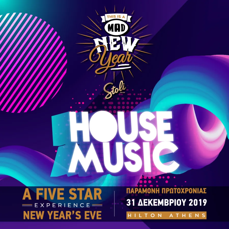 A Five House Star Experience