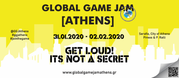 Έρχεται το Global Game Jam [Athens] 2020