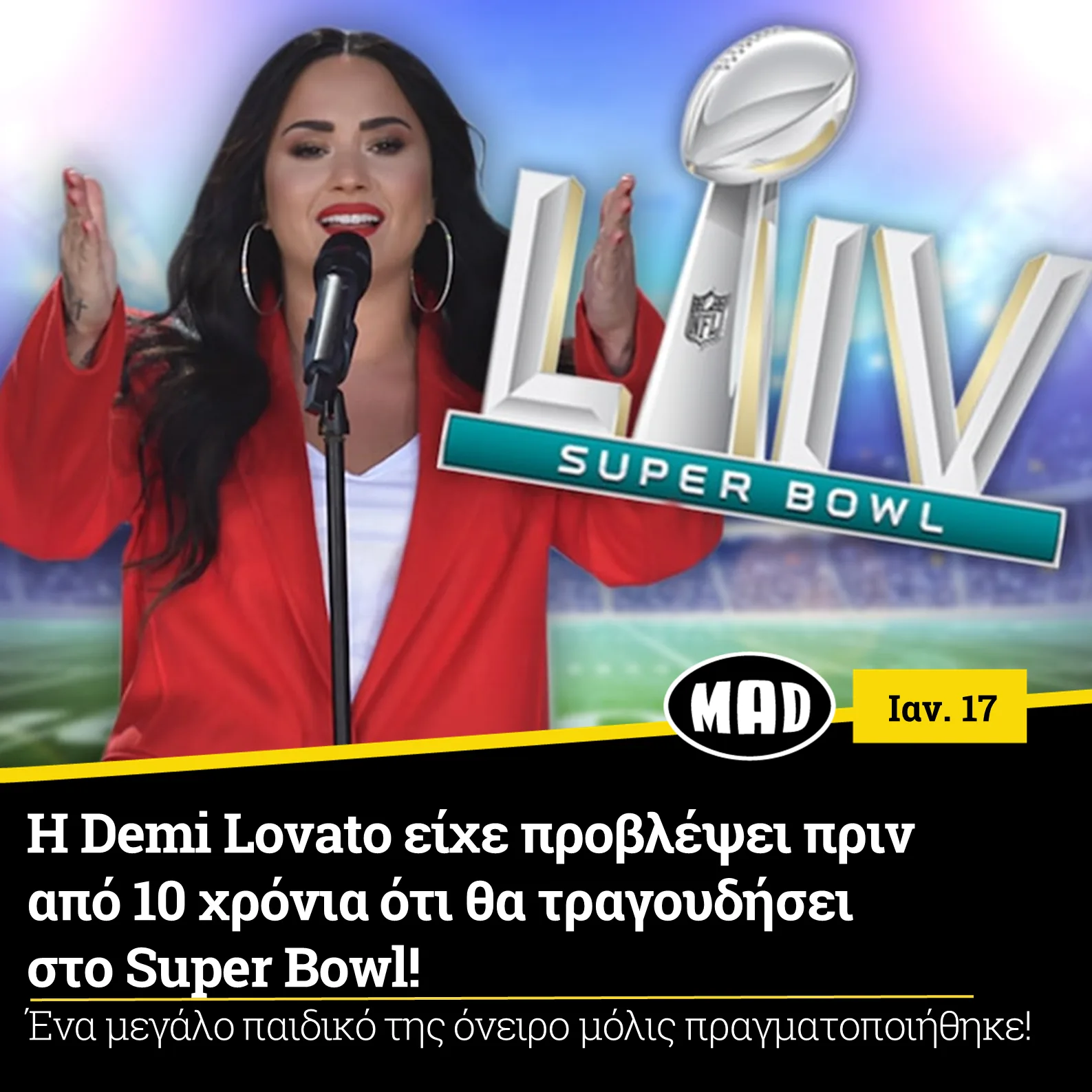 Η Demi Lovato με κόκκινο σακάκι μπροστά από το λογότυπο του Super Bowl LIV.