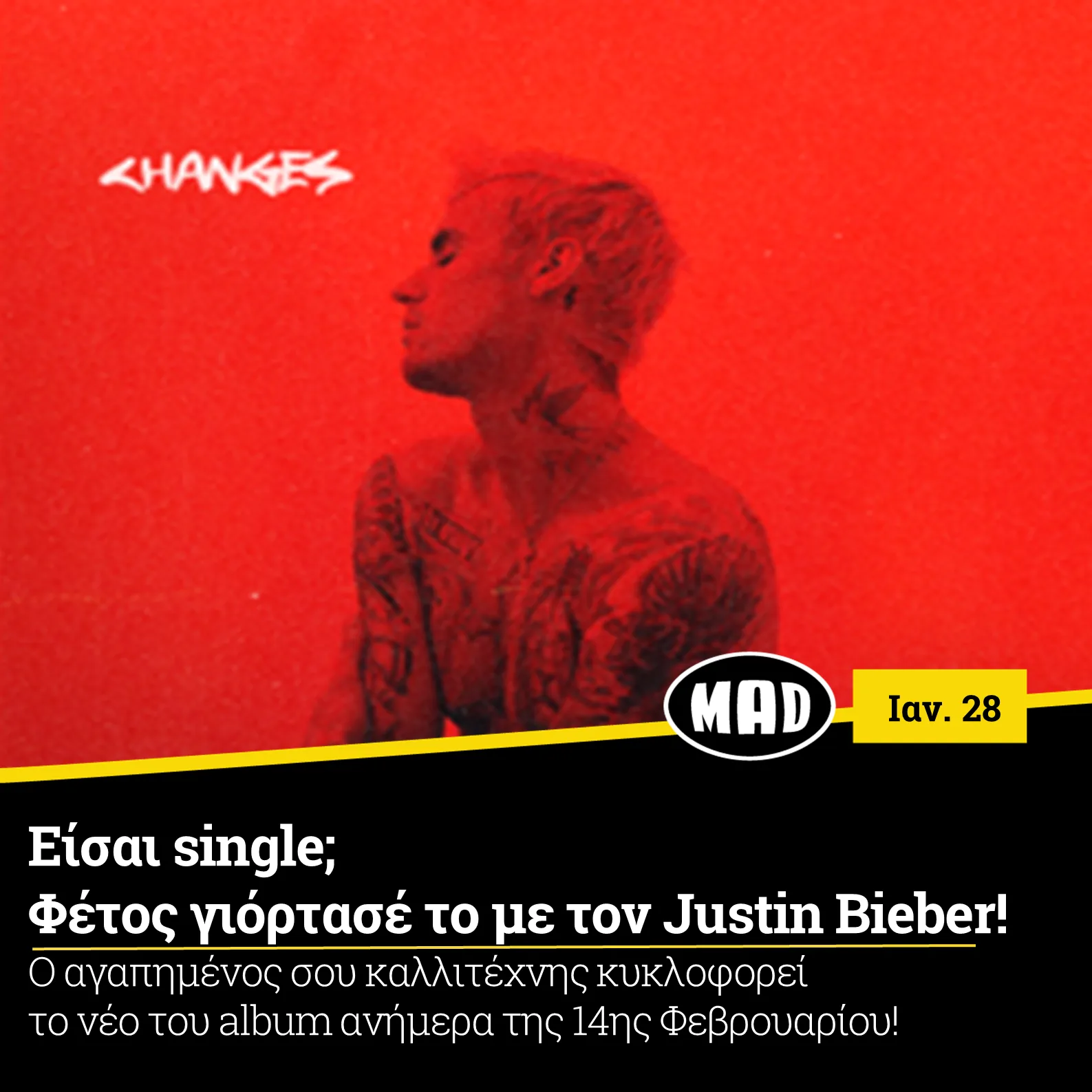 Ο Justin Bieber σε κόκκινο φόντο για το άλμπουμ Changes