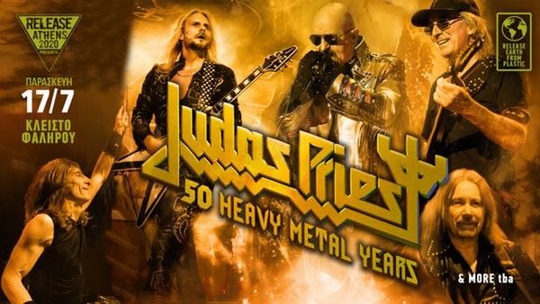 Slipknot, Mercyful Fate, Sabaton, Amon Amarth, Testament στο Release Athens 2020!