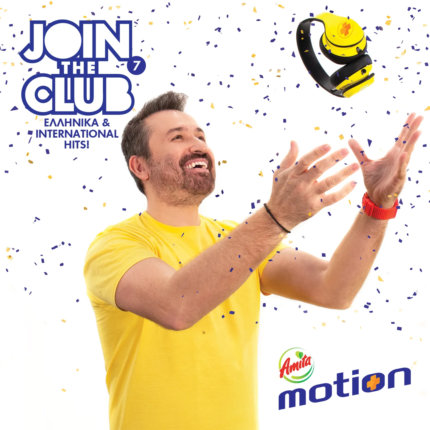 Join The Club 7: Η νέα μουσική συλλογή του Θέμη Γεωργαντά είναι εδώ!