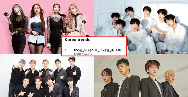 Aκυρώσεις K-pop συναυλιών και βραβείων λόγω κορωνοϊού!