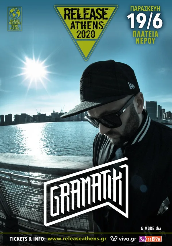 Αφίσα του Release Athens 2020 με τον Gramatik