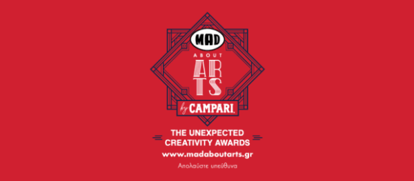 Mad About Arts by Campari 2020 “Unexpected Creativity Awards”