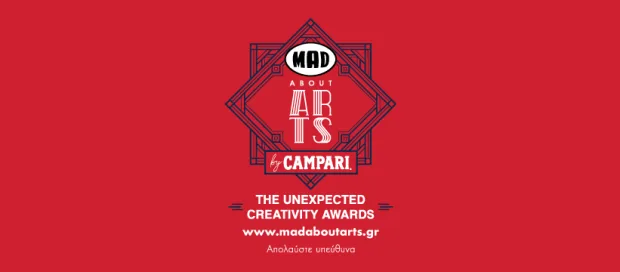 Mad About Arts by Campari 2020