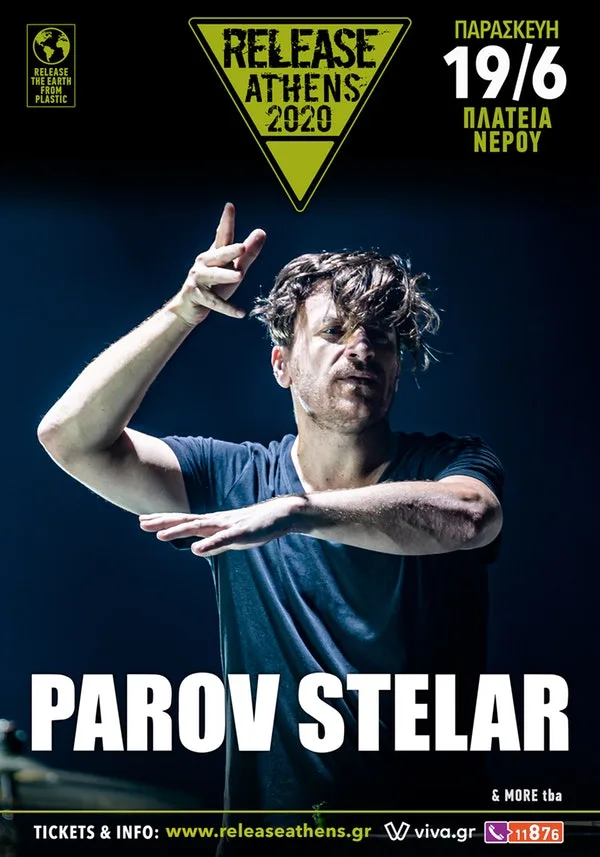 Αφίσα του Release Athens 2020 με τον Parov Stelar σε σκηνή.