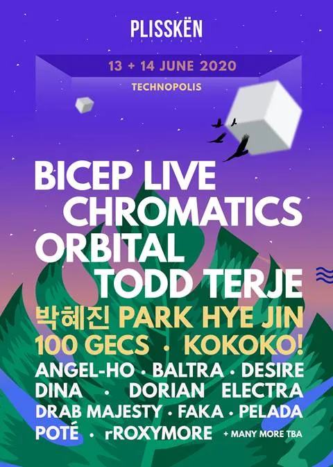 Αφίσα του Plisskën Festival 2020 με ονόματα καλλιτεχνών σε μωβ φόντο με πράσινα φύλλα.