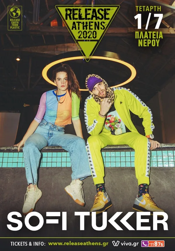 Οι Sofi Tukker σε αφίσα για το Release Athens 2020.