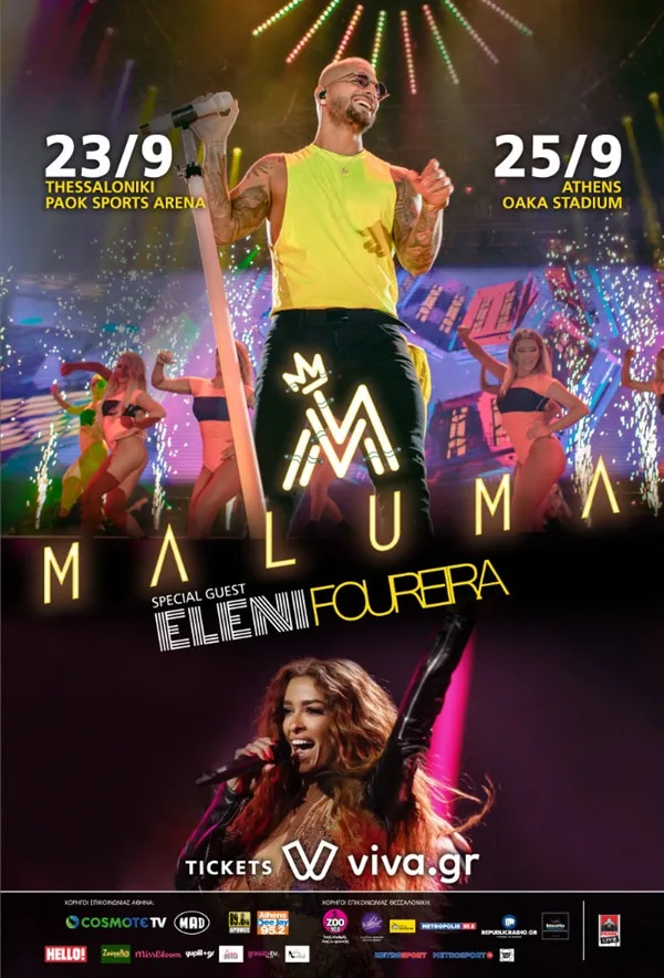 Αφίσα συναυλίας του Maluma με την Eleni Foureira στην Ελλάδα.