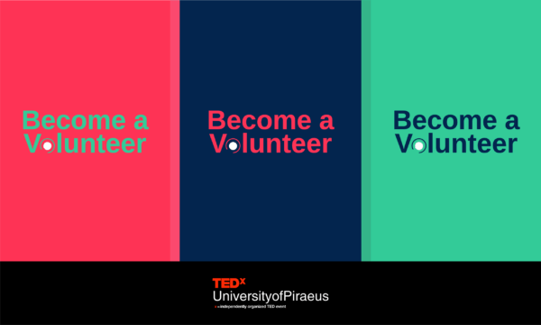 Γίνε εθελοντής στο TEDxUniversityofPiraeus 2020
