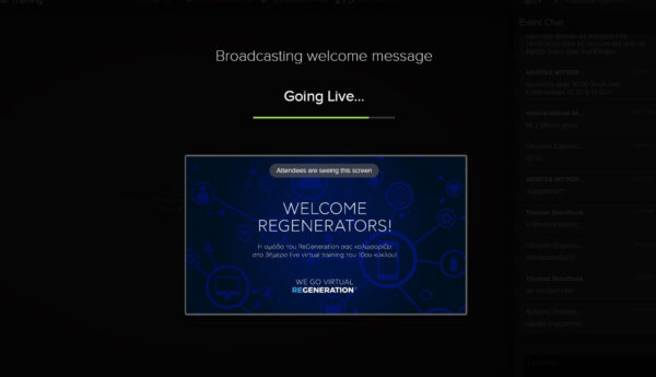 We Go Virtual: Το ReGeneration για άλλη μια φορά πρωτοπορεί και προσαρμόζεται στις νέες συνθήκες, συνεχίζοντας τις δράσεις του ψηφιακά!
