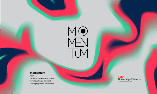 Γίνε κι εσύ εθελοντής στο TEDxUniversityOfPireaus!