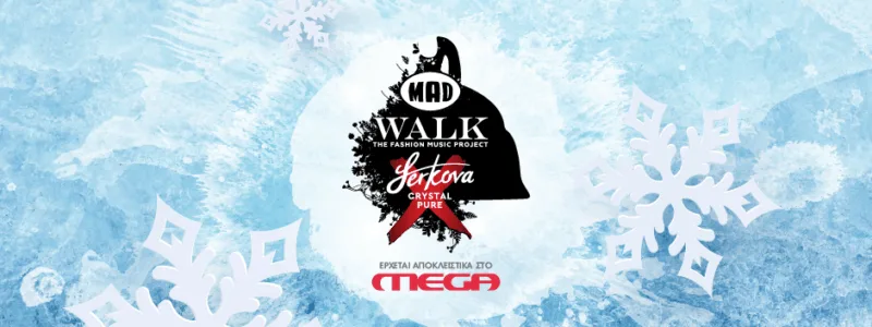 Λογότυπο MadWalk 2020 by Serkova Crystal Pure σε χειμερινό φόντο με χιονονιφάδες.