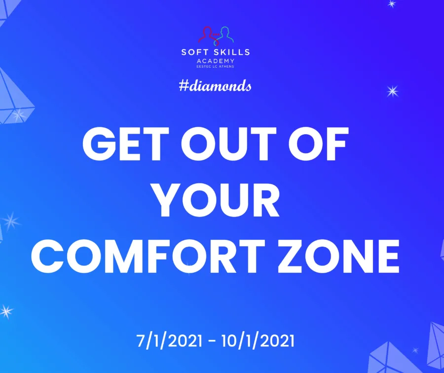 Soft Skills Academy 2021: Το πιο διαδραστικό 4ήμερο σεμινάριο ανάπτυξης κοινωνικών δεξιοτήτων επιστρέφει διαδικτυακά για 6η συνεχή χρονιά!